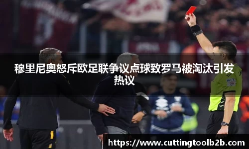 k1体育官方网站